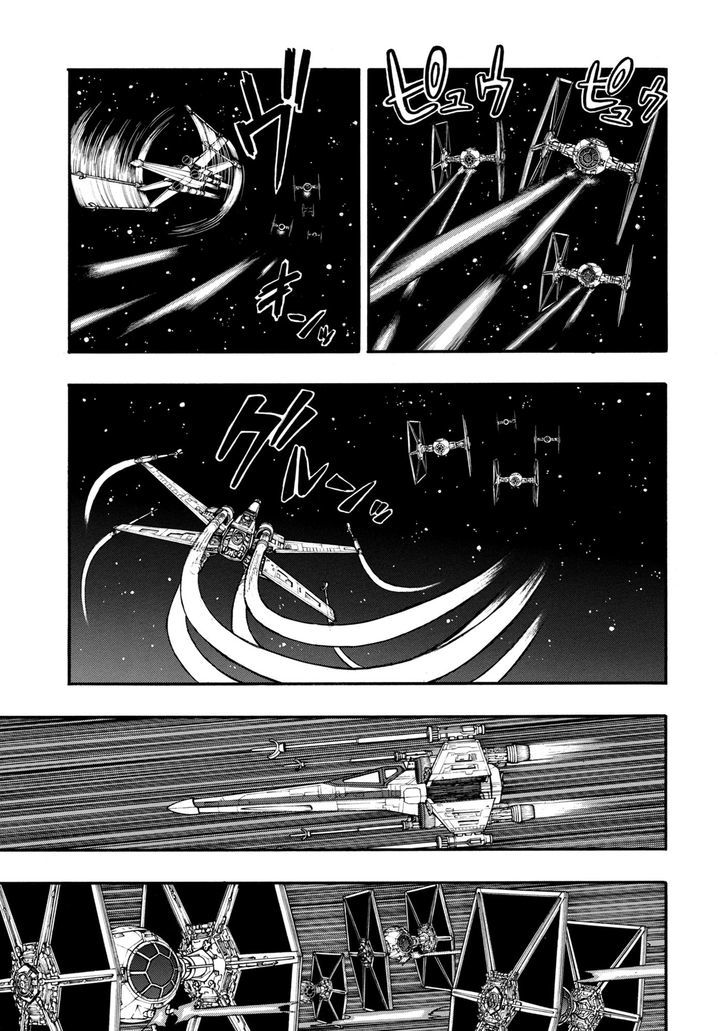 Star Wars Lost Stars - Chapter 1 image 06